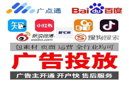 某电商企业SEM竞价代运营全记录：销量翻倍的奥秘