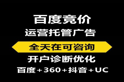 信息流优化师在内容营销中的关键作用